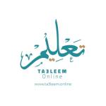 منصة تعليم أونلاين profile picture